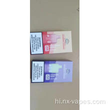 रिचार्जेबल डिस्पोजेबल वेप बैंग बीसी 5000puff